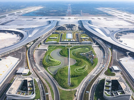 Chengdu Tianfu International Airport